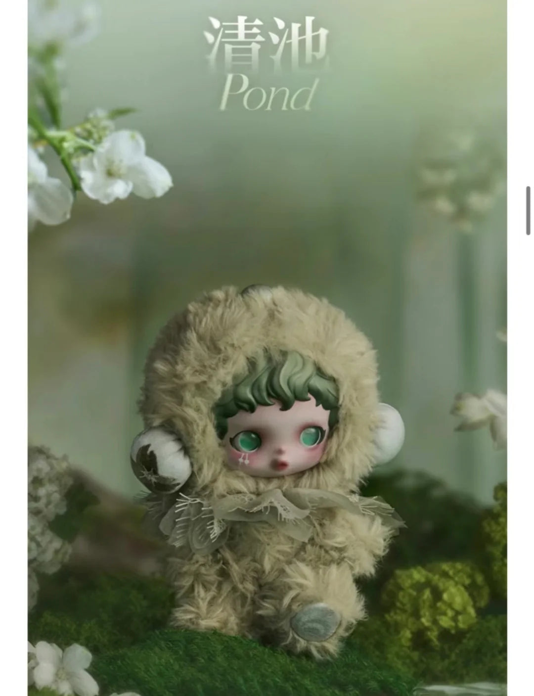 SkullPanda v2 L impressionnisme plush blind box