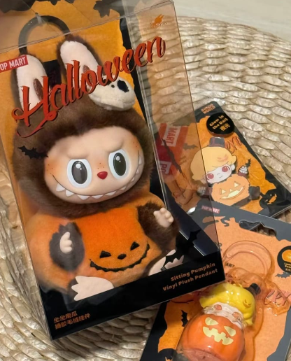 Happy Halloween Party Series- Sitting Pumpkin Vinyl Pendant