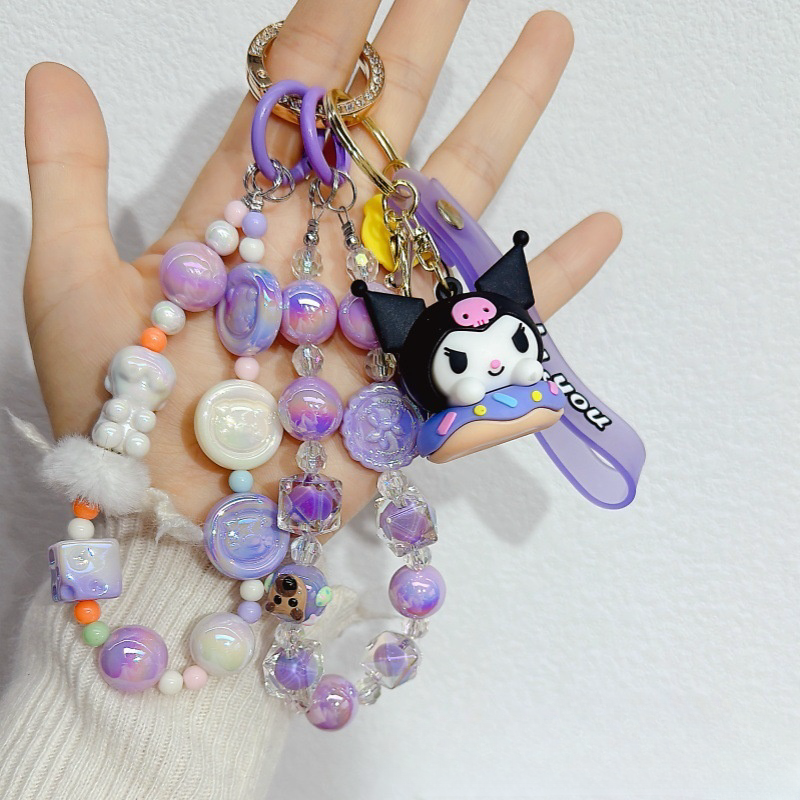 (1pcs) (Hidden Piece)Phone Chain Blind Box Reveal (choose 2 color)